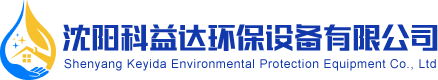 汕頭市東源輕工機(jī)械廠(chǎng)有限公司